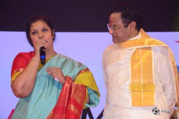 NTR Biopic Audio Launch